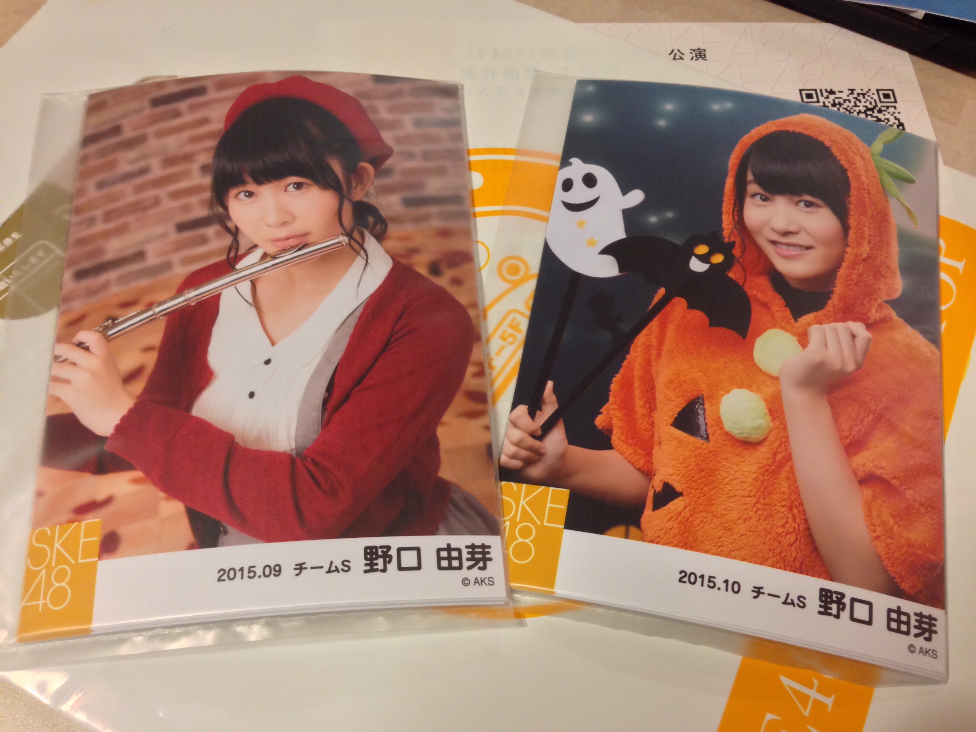 f:id:behero:20151113224912j:image f:id:behero:20151113224912j:image