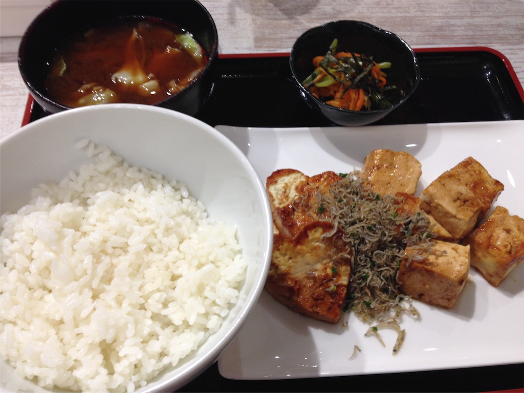 f:id:behero:20151113225112j:image f:id:behero:20151113225112j:image