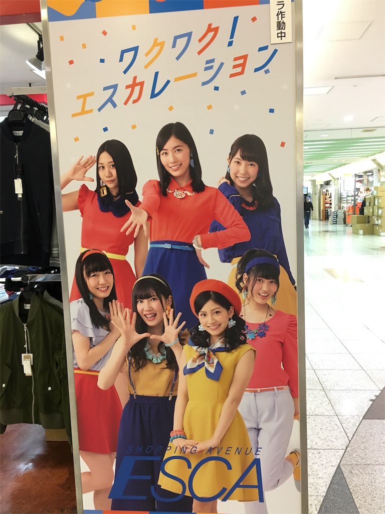f:id:behero:20160422230124j:image f:id:behero:20160422230124j:image