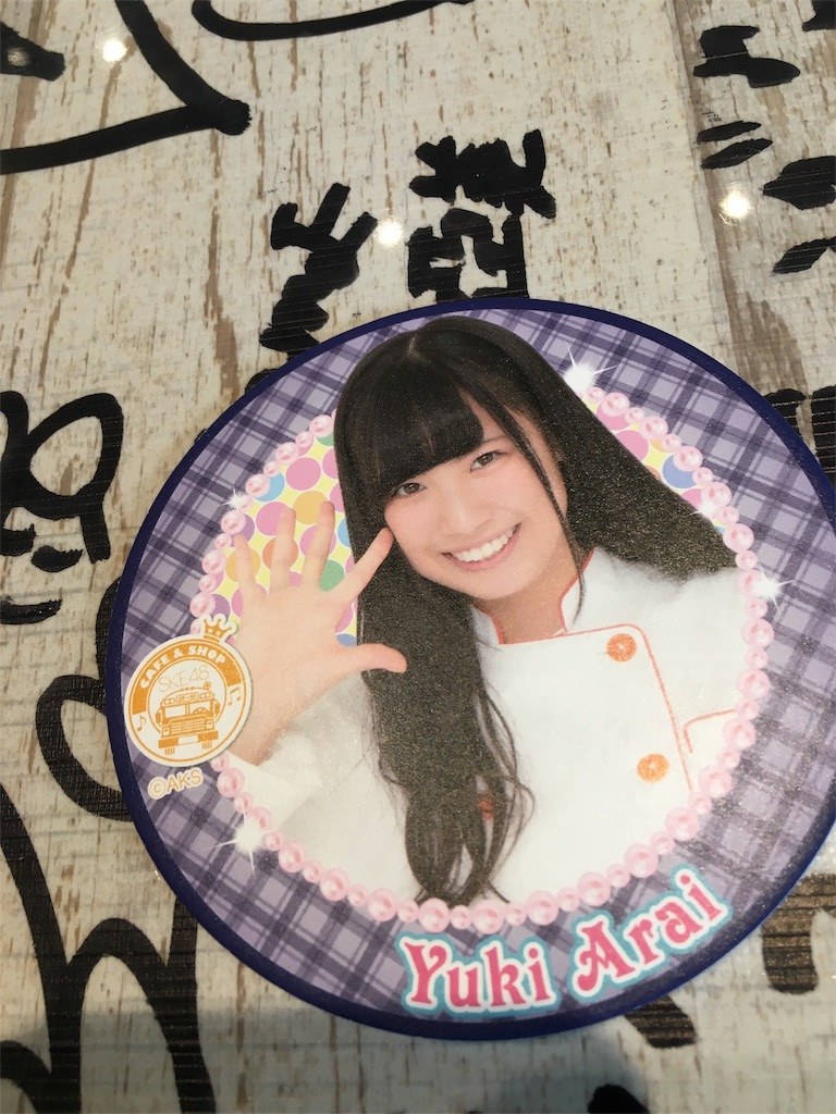 f:id:behero:20160422230311j:image f:id:behero:20160422230311j:image