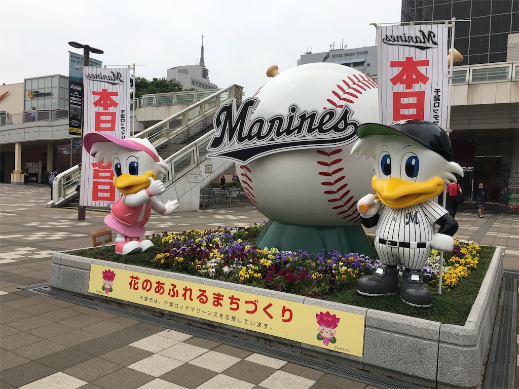 f:id:behero:20160530220713j:image f:id:behero:20160530220713j:image
