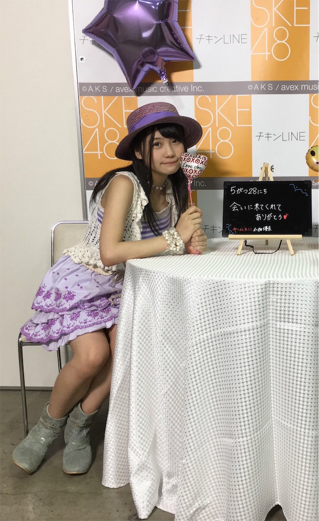 f:id:behero:20160530221035j:image f:id:behero:20160530221035j:image