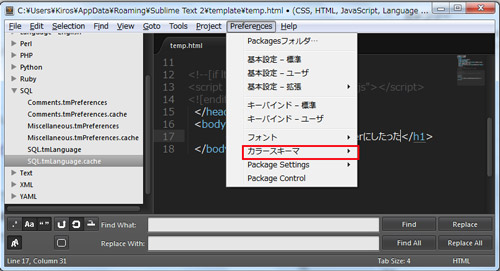 f:id:behomazn:20131129003343j:plain f:id:behomazn:20131129003343j:plain