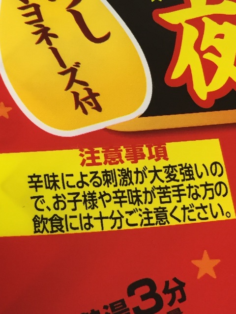 f:id:bejiro:20150426235000j:image f:id:bejiro:20150426235000j:image
