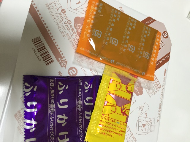 f:id:bejiro:20150426235021j:image f:id:bejiro:20150426235021j:image