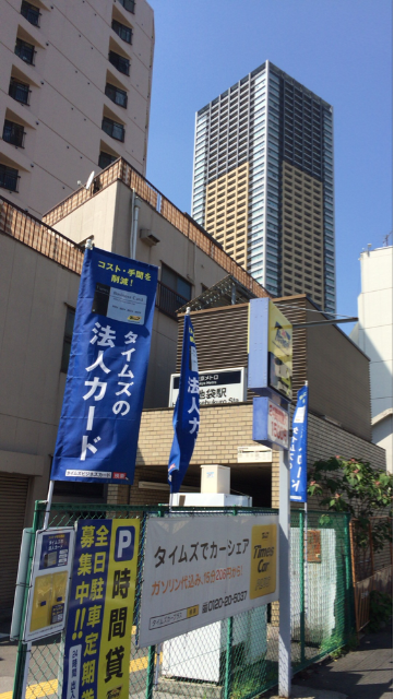 f:id:bejiro:20150427011824p:image f:id:bejiro:20150427011824p:image