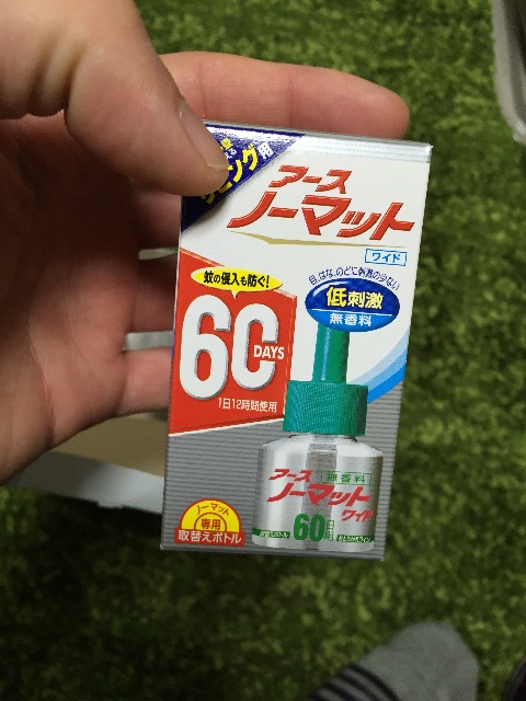 f:id:bejiro:20150428031313j:image f:id:bejiro:20150428031313j:image