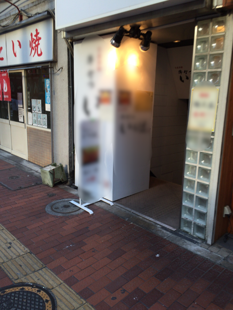 f:id:bejiro:20150517221540p:image f:id:bejiro:20150517221540p:image