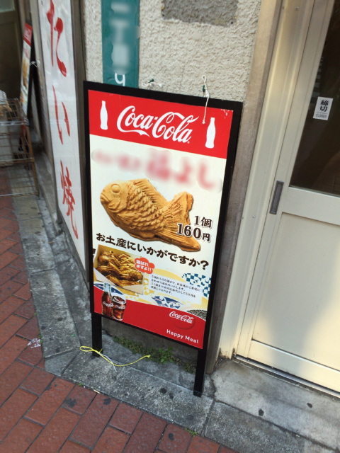 f:id:bejiro:20150517221558p:image f:id:bejiro:20150517221558p:image