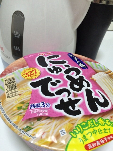 f:id:bejiro:20150602143848j:image f:id:bejiro:20150602143848j:image