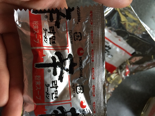 f:id:bejiro:20150615130405j:image f:id:bejiro:20150615130405j:image