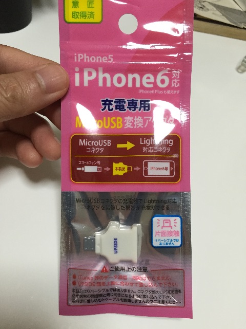f:id:bejiro:20150701143507j:image f:id:bejiro:20150701143507j:image