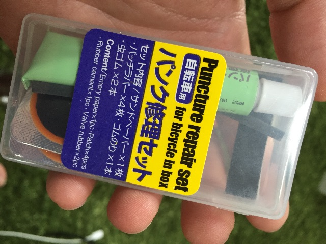 f:id:bejiro:20150703145951j:image f:id:bejiro:20150703145951j:image
