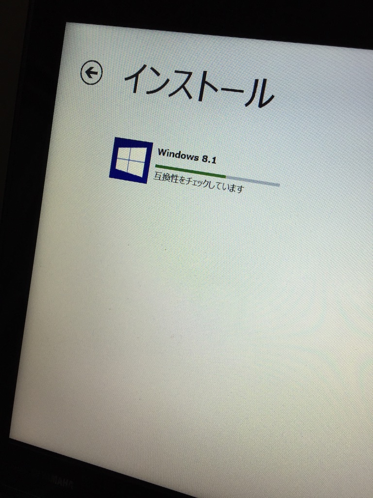 f:id:bejiro:20150810200227j:image f:id:bejiro:20150810200227j:image