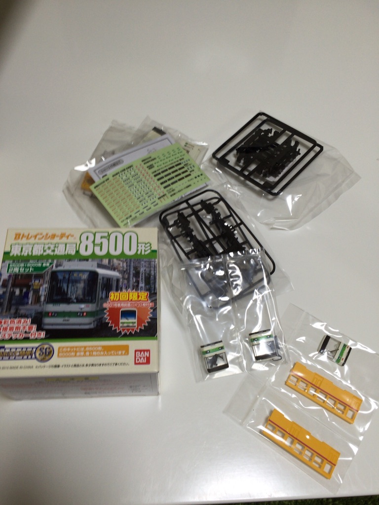 f:id:bejiro:20150813143739j:image f:id:bejiro:20150813143739j:image