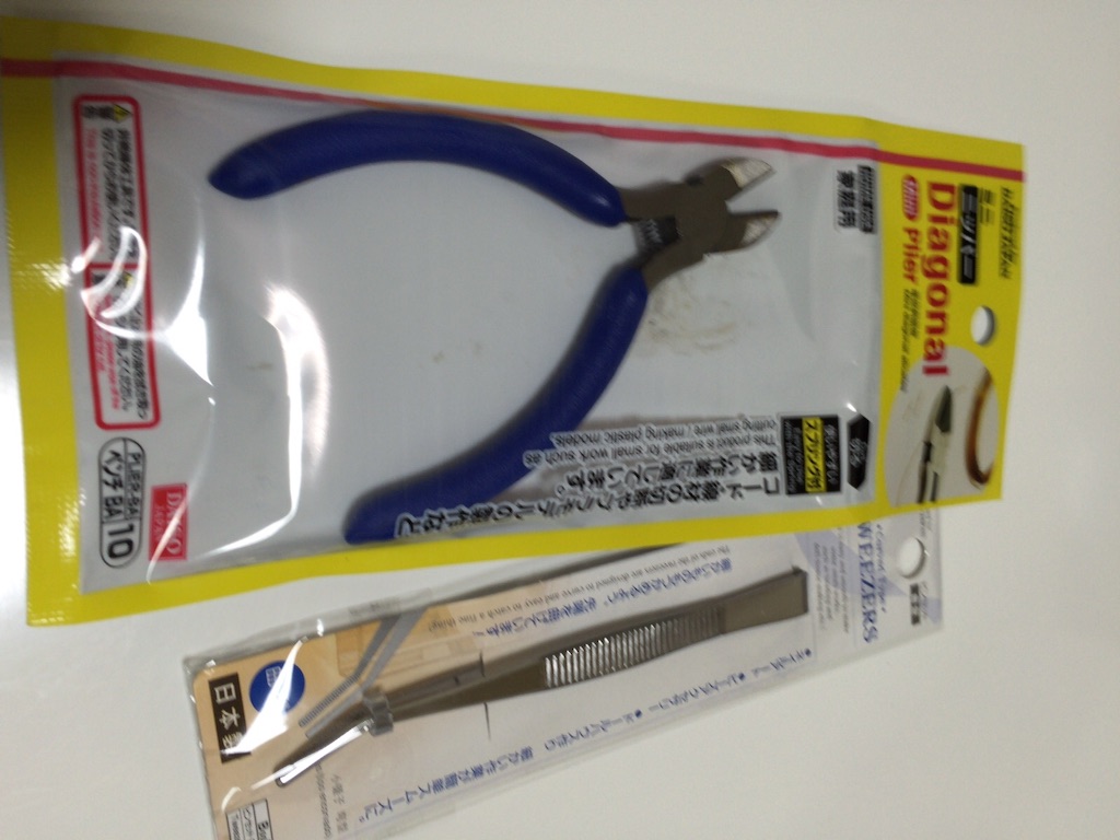 f:id:bejiro:20150813143751j:image f:id:bejiro:20150813143751j:image