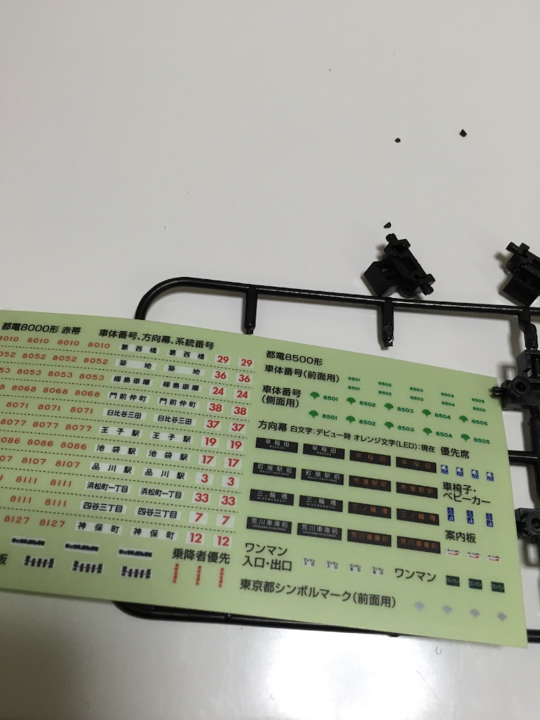 f:id:bejiro:20150813143823j:image f:id:bejiro:20150813143823j:image