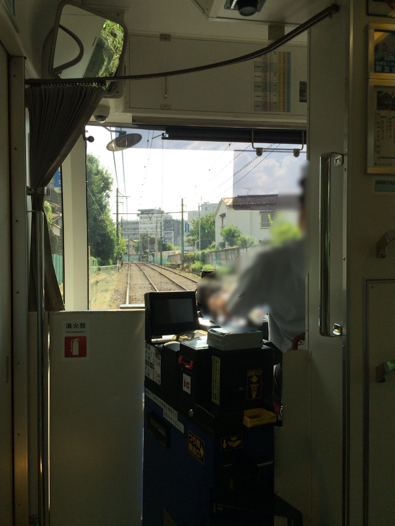 f:id:bejiro:20150817143549p:image f:id:bejiro:20150817143549p:image