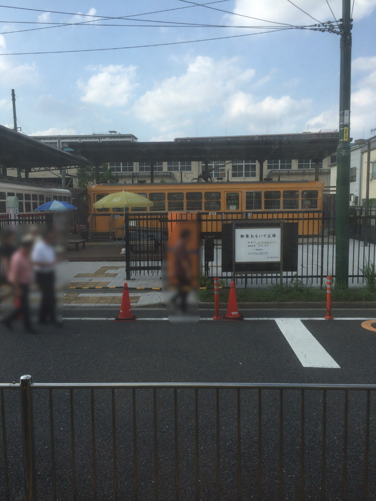 f:id:bejiro:20150817143645p:image f:id:bejiro:20150817143645p:image