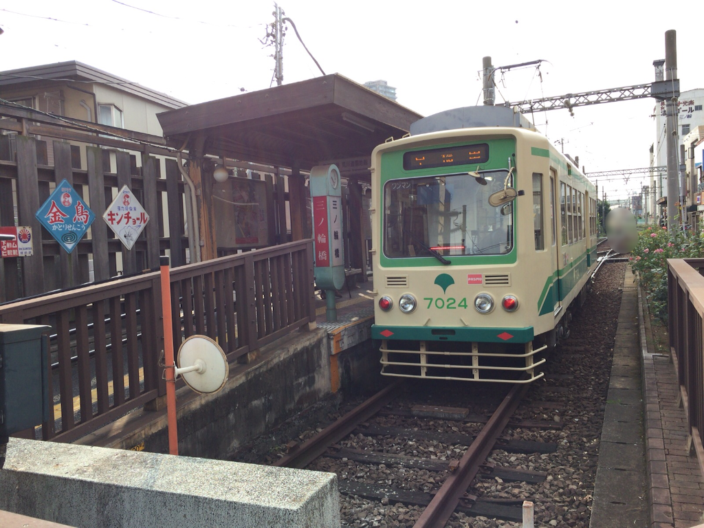 f:id:bejiro:20150817143900p:image f:id:bejiro:20150817143900p:image