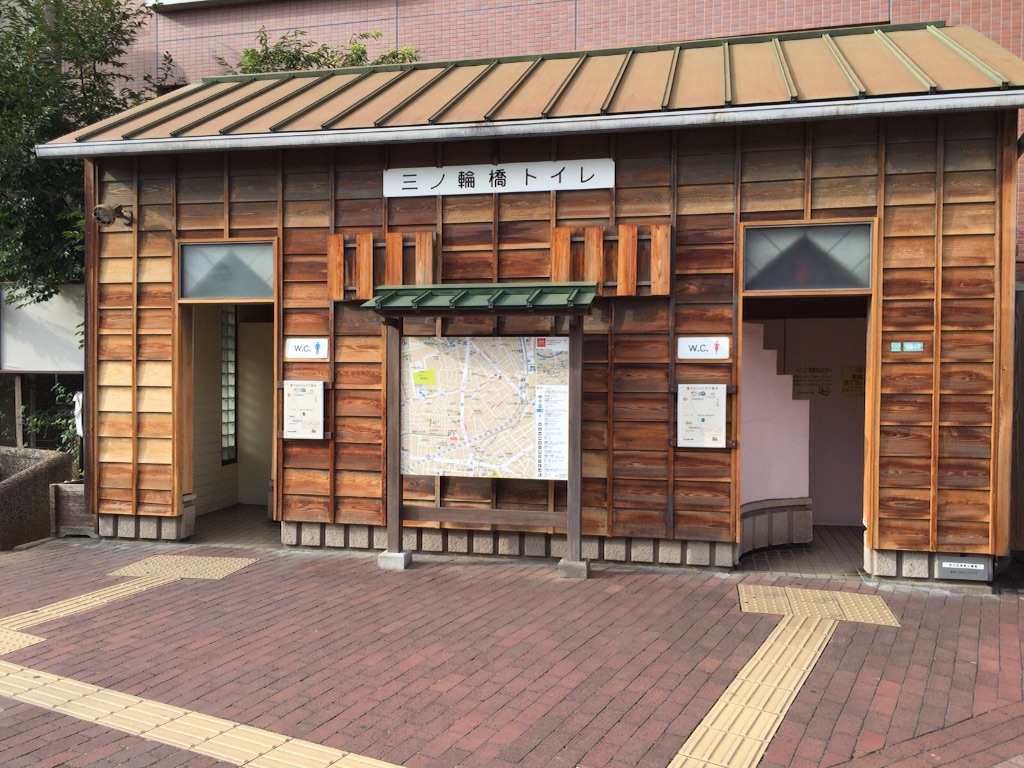 f:id:bejiro:20150817143924j:image f:id:bejiro:20150817143924j:image