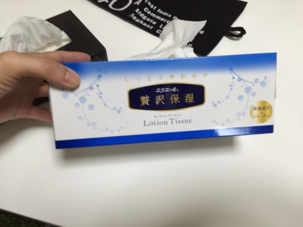 f:id:bejiro:20150825122703j:image f:id:bejiro:20150825122703j:image
