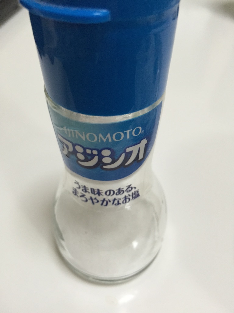 f:id:bejiro:20150828124930j:image f:id:bejiro:20150828124930j:image