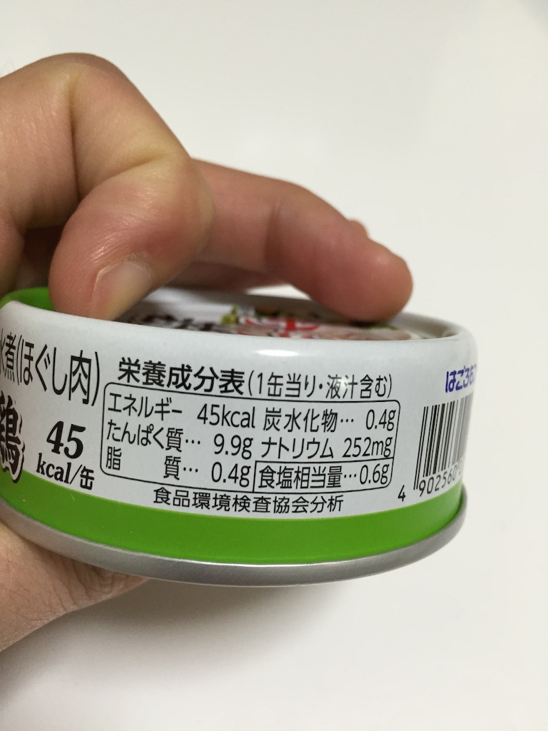 f:id:bejiro:20150829204532j:image f:id:bejiro:20150829204532j:image