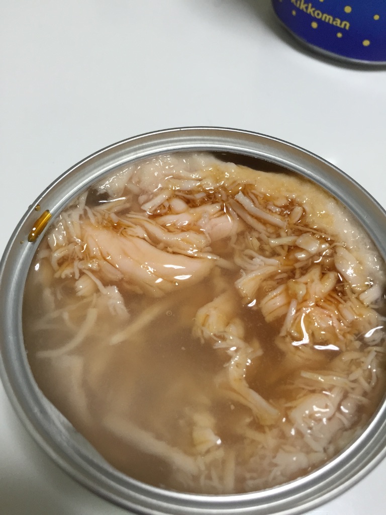 f:id:bejiro:20150829204553j:image f:id:bejiro:20150829204553j:image