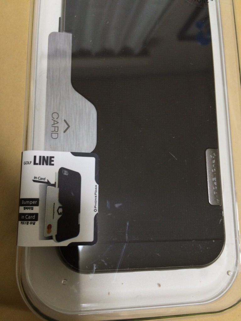 f:id:bejiro:20150913120710j:image f:id:bejiro:20150913120710j:image