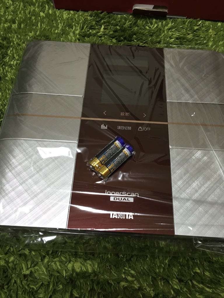 f:id:bejiro:20150914120701j:image f:id:bejiro:20150914120701j:image