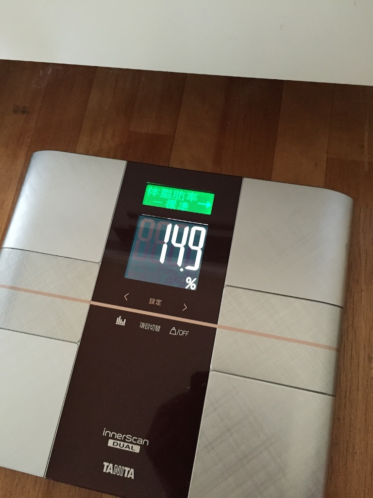 f:id:bejiro:20150915103221j:image f:id:bejiro:20150915103221j:image