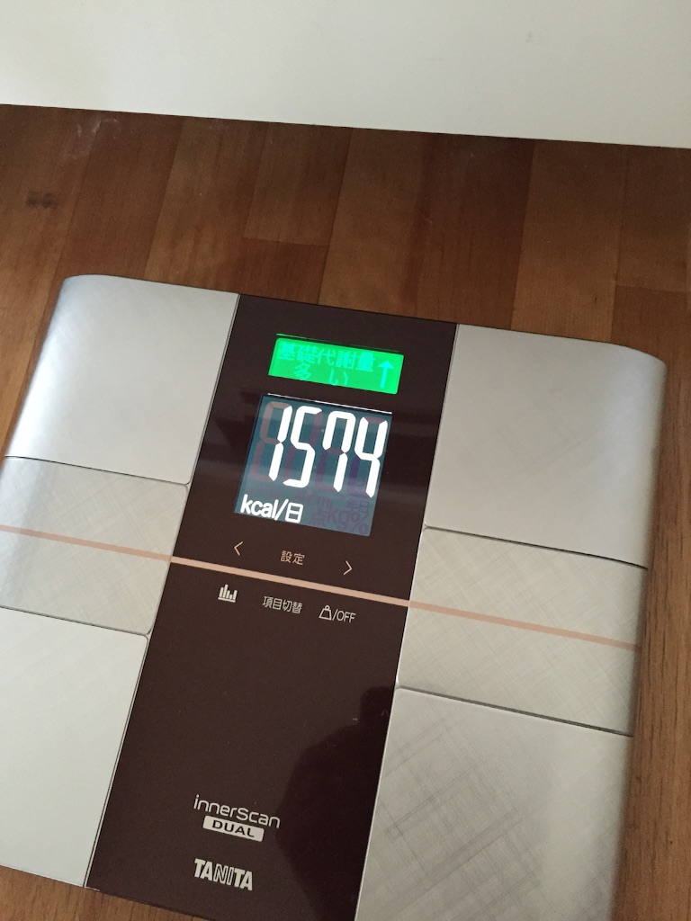 f:id:bejiro:20150915103337j:image f:id:bejiro:20150915103337j:image