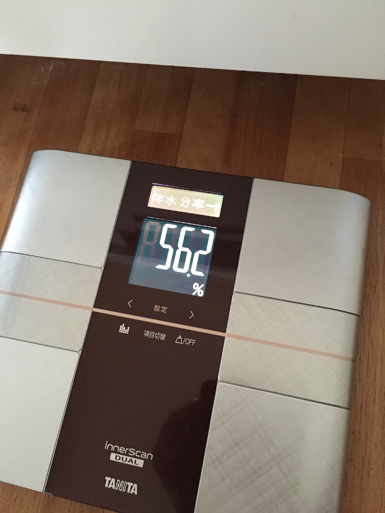 f:id:bejiro:20150915103437j:image f:id:bejiro:20150915103437j:image