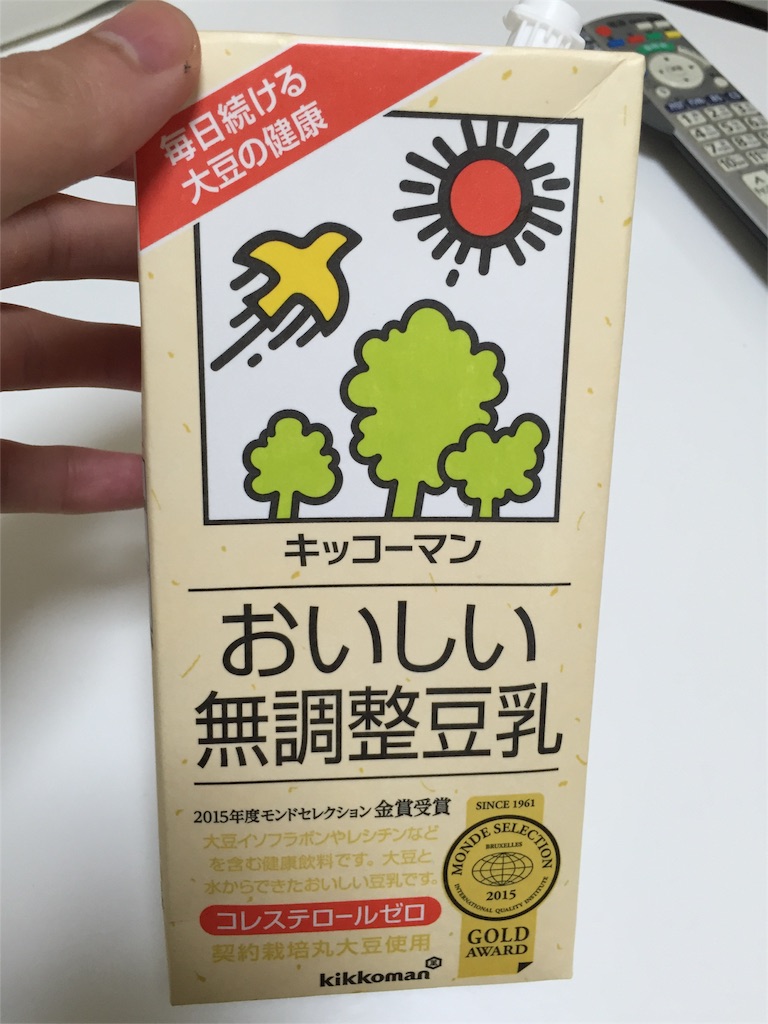f:id:bejiro:20150929081835j:image f:id:bejiro:20150929081835j:image