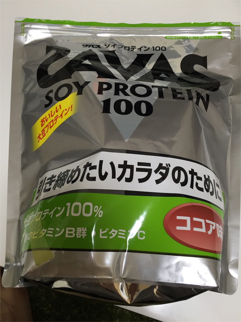 f:id:bejiro:20150929081844j:image f:id:bejiro:20150929081844j:image