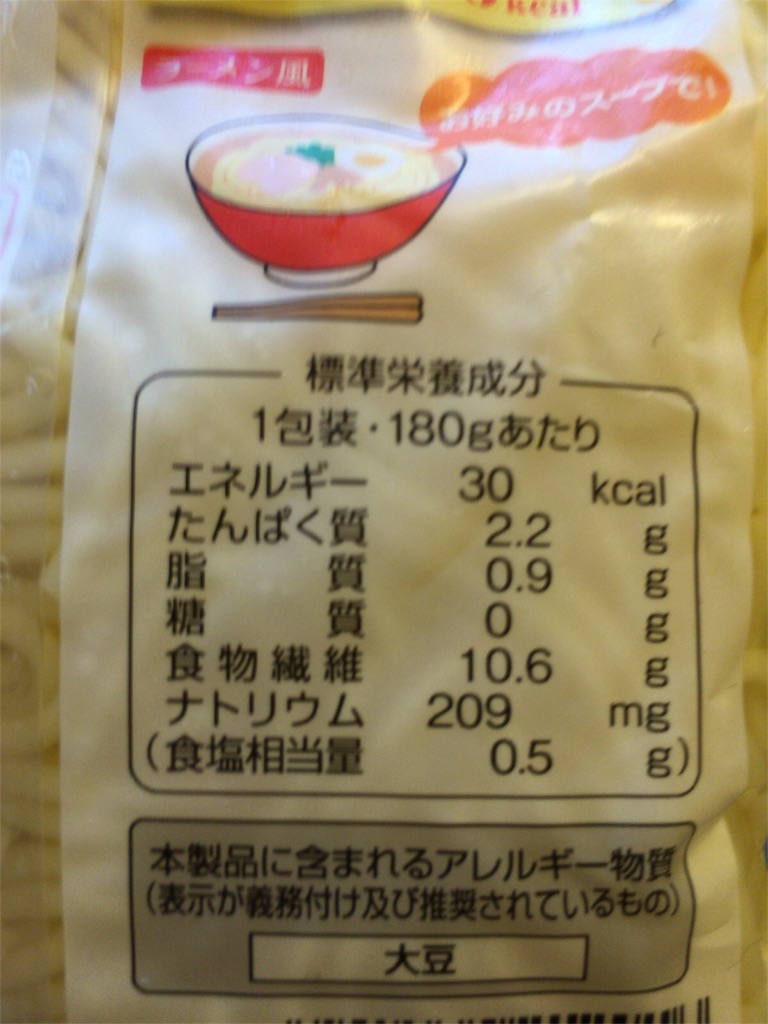 f:id:bejiro:20151008115032j:image f:id:bejiro:20151008115032j:image