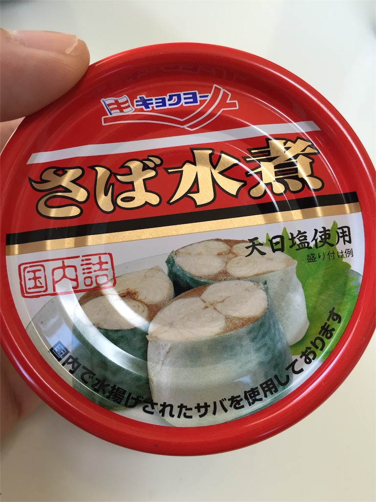 f:id:bejiro:20151008133524j:image f:id:bejiro:20151008133524j:image