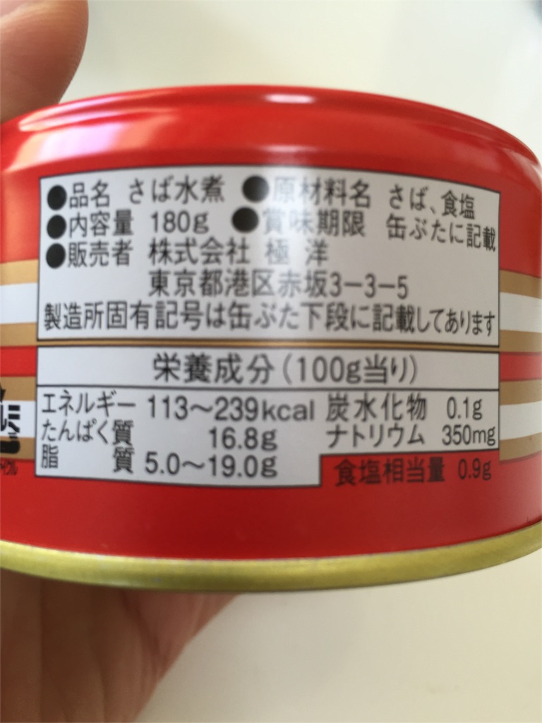 f:id:bejiro:20151008133530j:image f:id:bejiro:20151008133530j:image