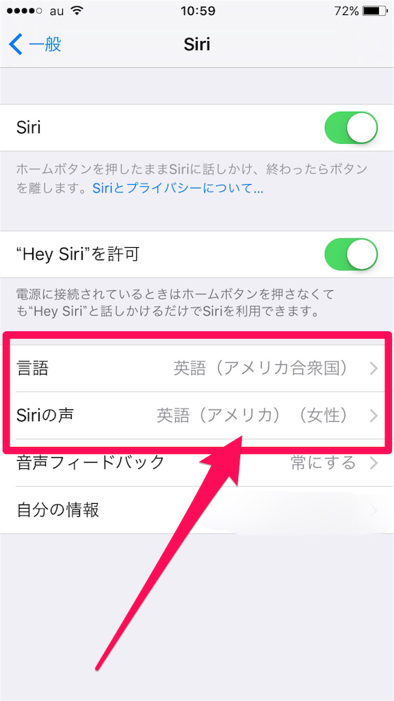 f:id:bejiro:20151224110804p:image f:id:bejiro:20151224110804p:image