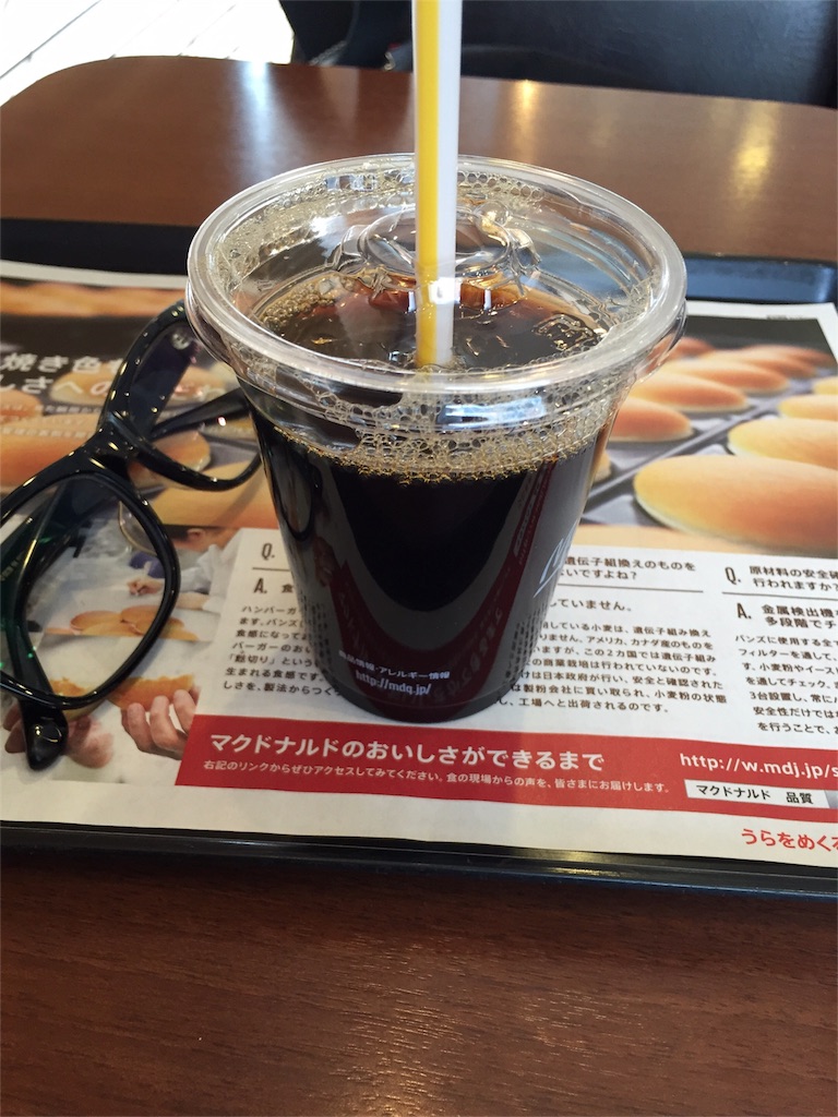 f:id:bejiro:20160217115513j:image f:id:bejiro:20160217115513j:image