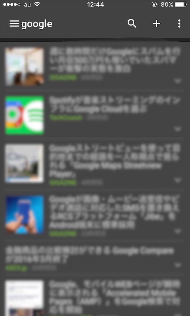f:id:bejiro:20160224124824j:image f:id:bejiro:20160224124824j:image