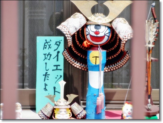 f:id:bekunai:20110815105759j:image f:id:bekunai:20110815105759j:image