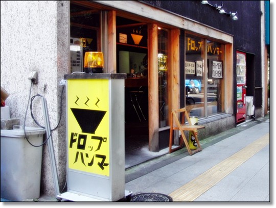f:id:bekunai:20110922132804j:image f:id:bekunai:20110922132804j:image