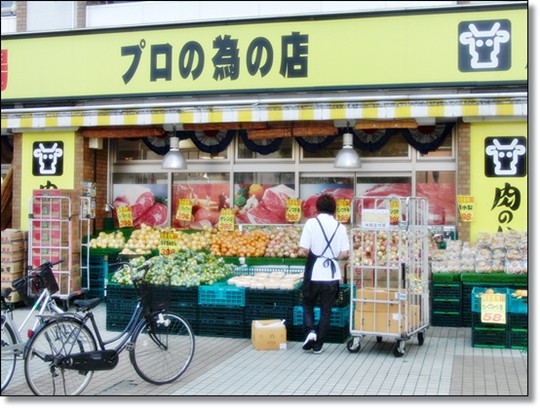 f:id:bekunai:20110922133734j:image f:id:bekunai:20110922133734j:image