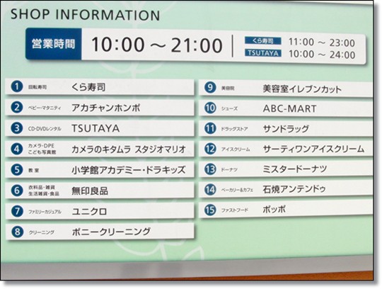 f:id:bekunai:20110922141647j:image f:id:bekunai:20110922141647j:image