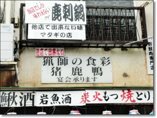 f:id:bekunai:20110922150506j:image f:id:bekunai:20110922150506j:image