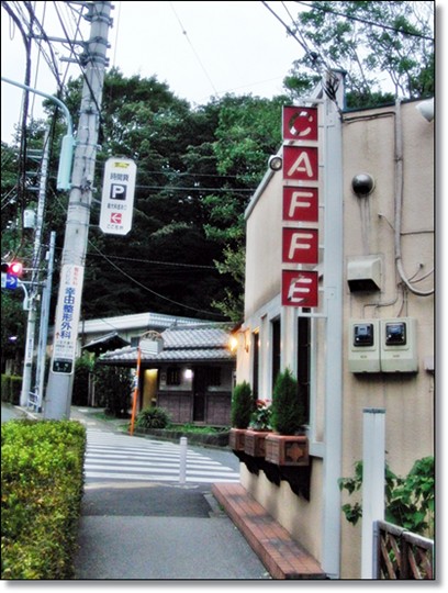 f:id:bekunai:20110922150746j:image f:id:bekunai:20110922150746j:image