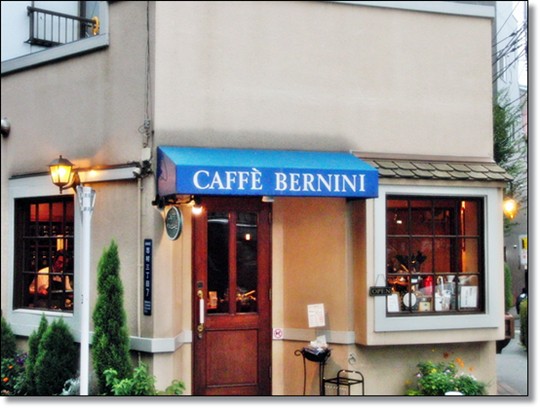 f:id:bekunai:20110922150807j:image f:id:bekunai:20110922150807j:image