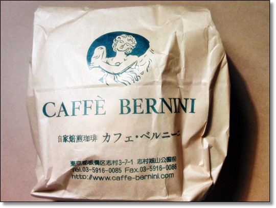 f:id:bekunai:20110922170607j:image f:id:bekunai:20110922170607j:image